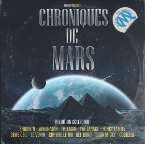 Various ‎- Chroniques De Mars
