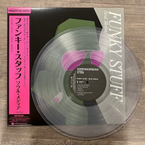 4549767347950