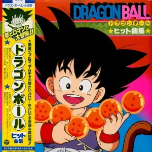 Dragon Ball TV Original Soundtracks