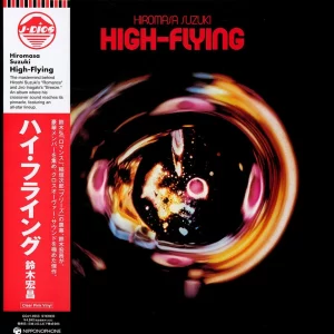 Hiromasa Suzuki - High-Flying (Clear Pink Vinyl)