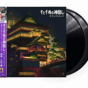 Joe Hisaishi - Spirited Away (Le Voyage de Chihiro)