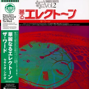 Shigeo Sekito - The Word (Clear Green Vinyl Edition)
