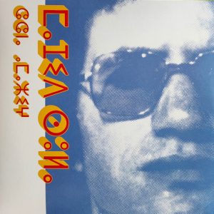 Majid Soula = ⵎⴰⵊⵉⴷ ⵙⵓⵍⴰ - Chant Amazigh = ⵛⵛⵏⴰ ⴰⵎⴰⵣⵉⵖ