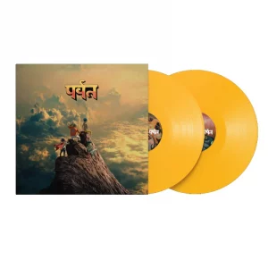 Gorillaz - The Mountain (Yellow Bio Vinyl)