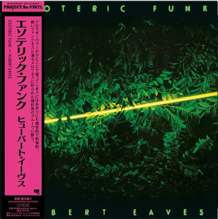 Hubert Eaves – Esoteric Funk