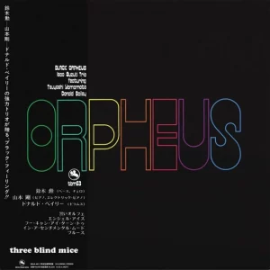 Isao Suzuki Trio - Black Orpheus = 黒いオルフェ