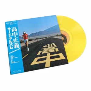 Masayoshi Takanaka - An Insatiable High