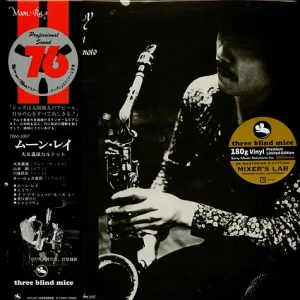 Yoshio Otomo Quartet With Tsuyoshi Yamamoto - Moon Ray