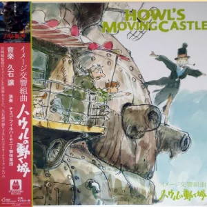 Joe Hisaishi - Howl's Moving Castle / Image Symphonic Suite