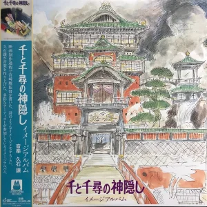 Joe Hisaishi - Spirited Away Image Album